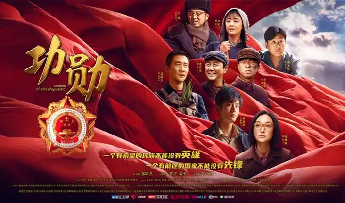 vip电影网-免费影视大全